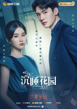 TTTZZZ传送门2024锦绣谷传送门训练师在哪里 七星殿传送门训练师在哪锦绣谷传送门在哪里学  第2张